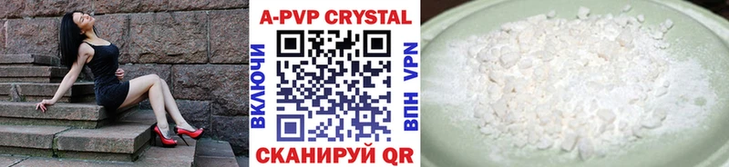 OMG зеркало Чишмы площадка как зайти APVP кристаллы