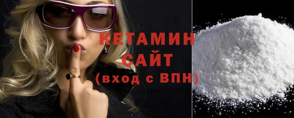 apvp Горнозаводск