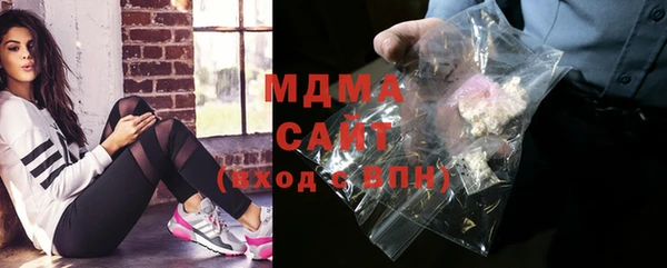 гашиш Горно-Алтайск