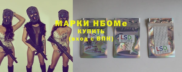 apvp Горнозаводск