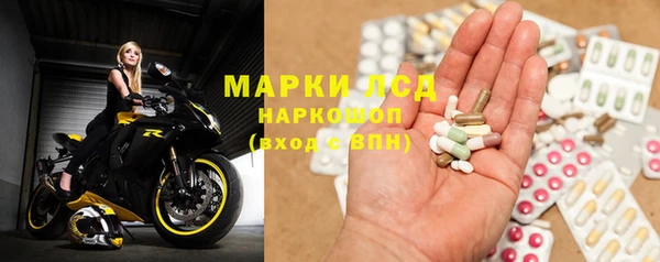 гашиш Горно-Алтайск