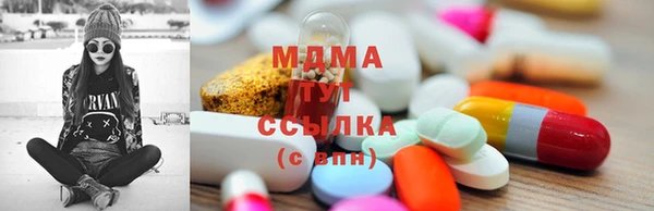 гашиш Горно-Алтайск