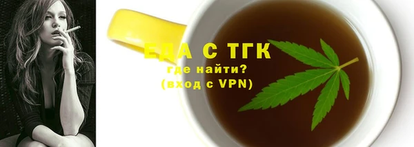 apvp Горнозаводск