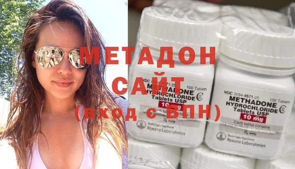 гашиш Горно-Алтайск