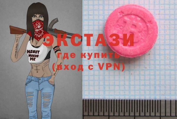 гашиш Горно-Алтайск