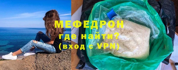 гашиш Горно-Алтайск