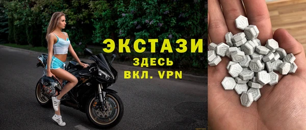 гашиш Горно-Алтайск