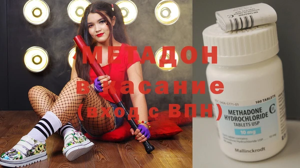 apvp Горнозаводск