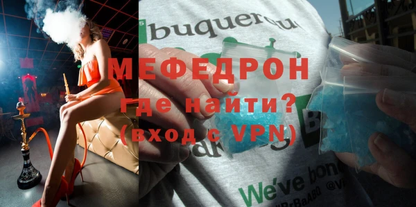 apvp Горнозаводск