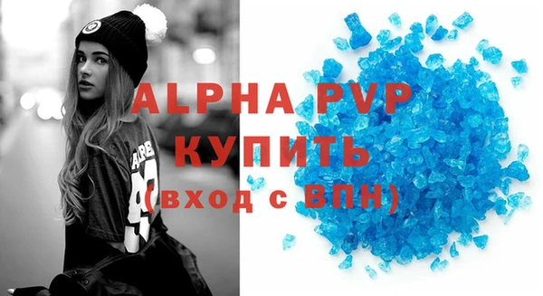 скорость Вязьма