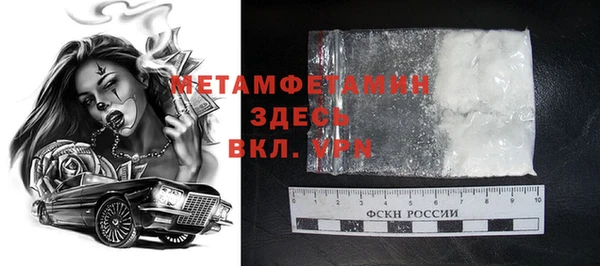 apvp Горнозаводск