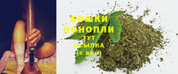 гашиш Горно-Алтайск