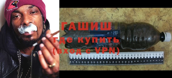 apvp Горнозаводск