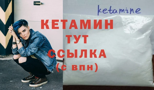 гашиш Горно-Алтайск