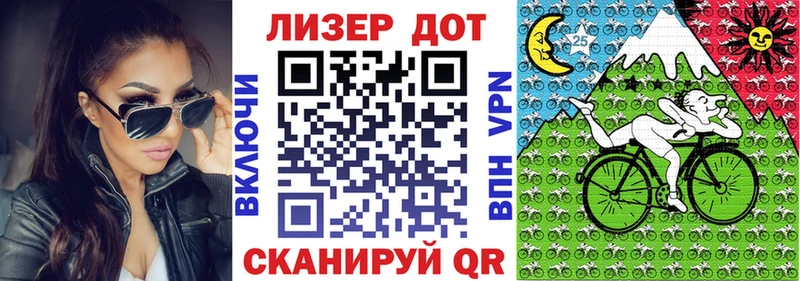 даркнет сайт  Чишмы  Марки NBOMe 1,8мг 