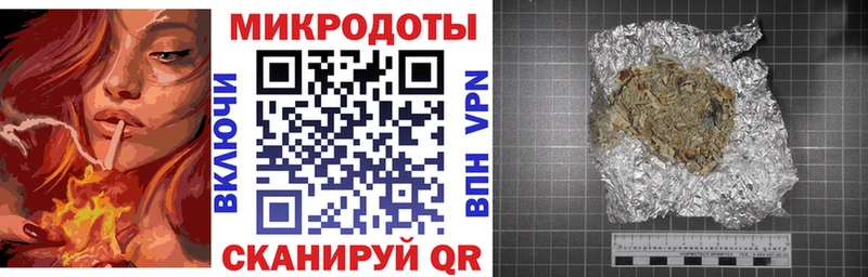 Псилоцибиновые грибы Cubensis  Чишмы 