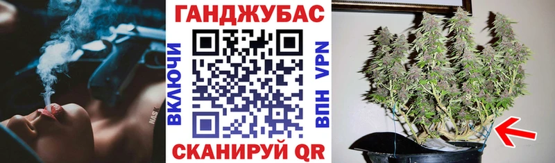 Марихуана SATIVA & INDICA  нарко площадка какой сайт  Чишмы  блэк спрут  